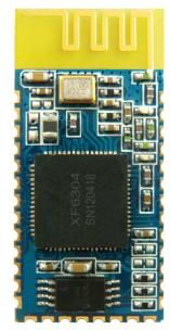 精品推薦 深圳市紅果電子技術