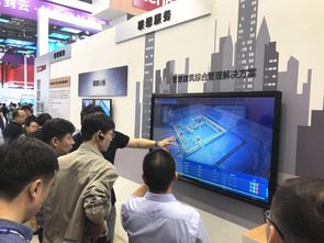 加速智能變革 聯想服務深圳電子展智慧亮相