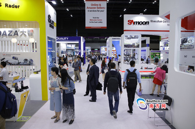 全球規(guī)模最大電子產(chǎn)品采購(gòu)展開(kāi)幕 超6成深圳創(chuàng)新企業(yè)"包場(chǎng)"