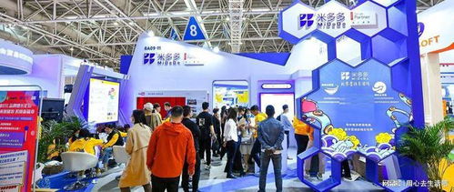 2022深圳跨境電商服務(wù)展 2022深圳戶(hù)外用品出海節(jié)