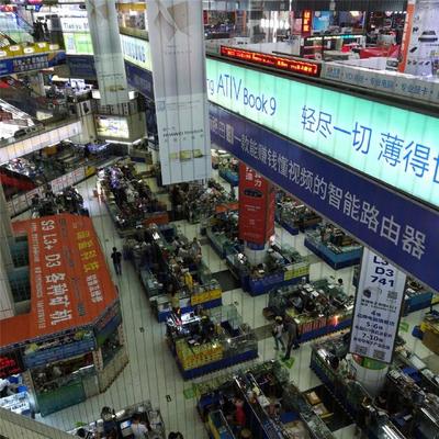 實(shí)拍深圳:華強(qiáng)北沒(méi)有衰落,還是中國(guó)電子第一街