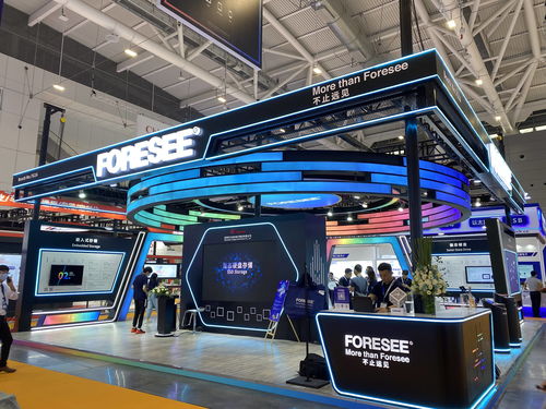foresee存儲品牌亮相第十屆elexcon深圳國際電子展暨嵌入式系統展