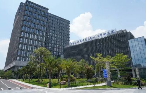 四川省電子學(xué)會(huì)